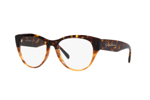 Eyeglasses Giorgio Armani AR 7222 (5929)