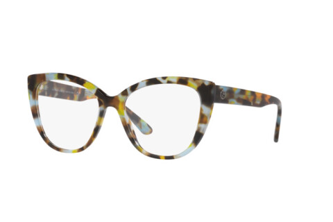 Eyeglasses Giorgio Armani AR 7224 (5925)