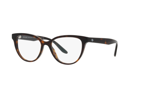 Eyeglasses Giorgio Armani AR 7228U (5879)