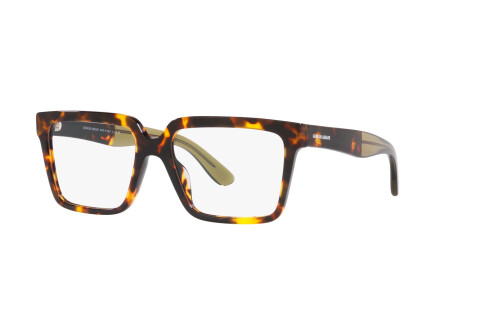 Eyeglasses Giorgio Armani AR 7230U (5092)