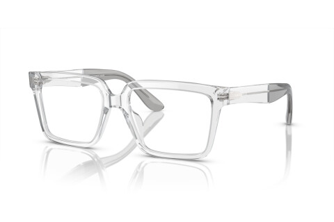 Occhiali da Vista Giorgio Armani AR 7230U (5893)