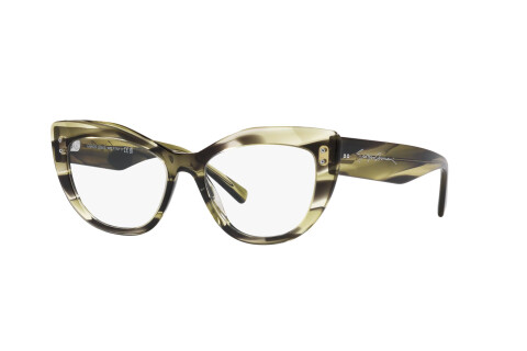 Eyeglasses Giorgio Armani AR 7231 (5952)