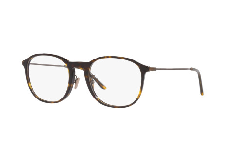 Eyeglasses Giorgio Armani AR 7235 (5026)