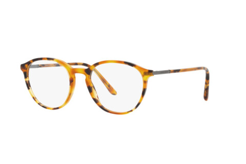 Eyeglasses Giorgio Armani AR 7237 (5482)