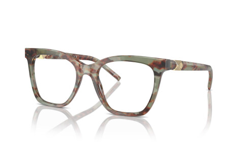 Eyeglasses Giorgio Armani AR 7238 (5977)