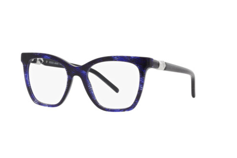 Eyeglasses Giorgio Armani AR 7238 (6000)