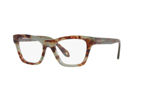 Eyeglasses Giorgio Armani AR 7240 (5977)