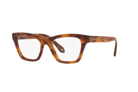 Brille Giorgio Armani AR 7240 (5988)