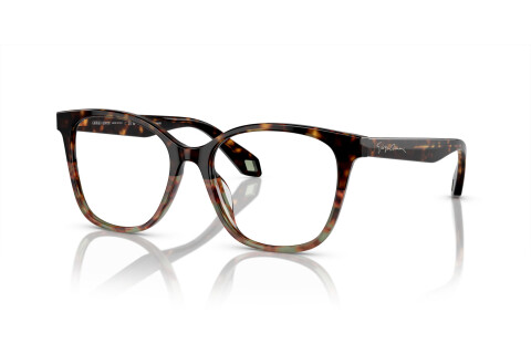 Eyeglasses Giorgio Armani AR 7246U (5879)