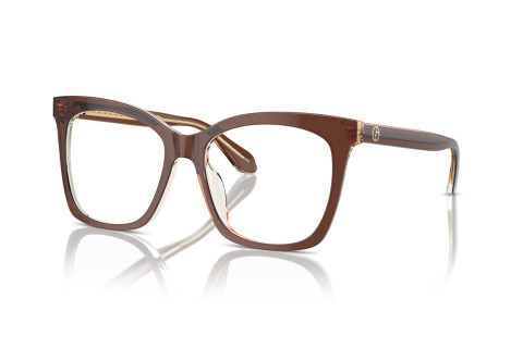 Lunettes de vue Giorgio Armani AR 7254U (6090)