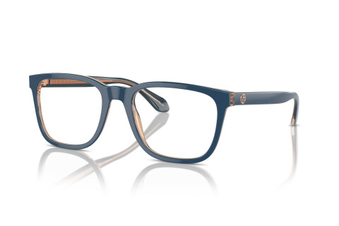 Brille Giorgio Armani AR 7255 (6085)