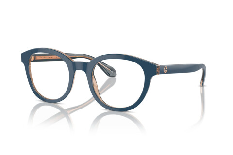 Eyeglasses Giorgio Armani AR 7256 (6085)