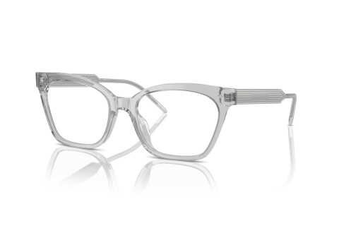 Brille Giorgio Armani AR 7257U (6080)