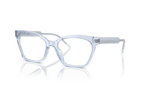 Brille Giorgio Armani AR 7257U (6081)