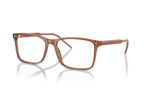 Eyeglasses Giorgio Armani AR 7258 (5932)