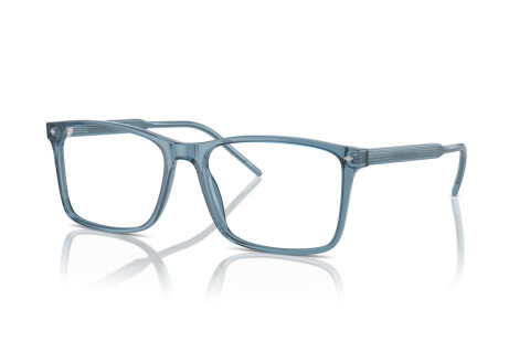 Eyeglasses Giorgio Armani AR 7258 (6071)
