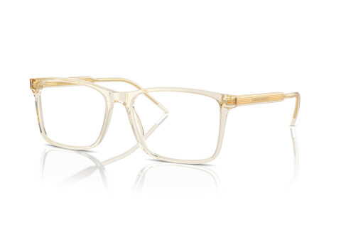 Eyeglasses Giorgio Armani AR 7258 (6077)