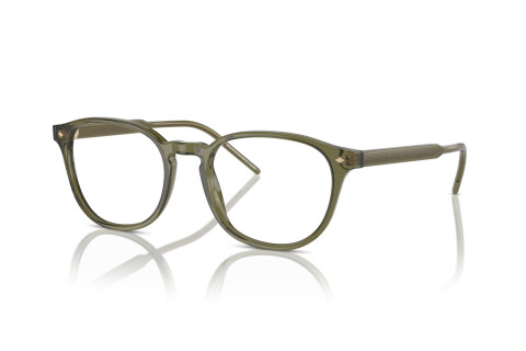 Eyeglasses Giorgio Armani AR 7259 (6074)