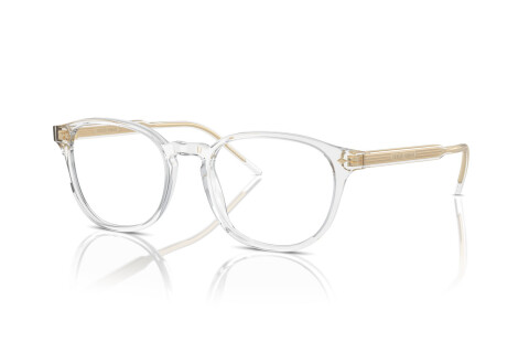 Eyeglasses Giorgio Armani AR 7259 (6075)