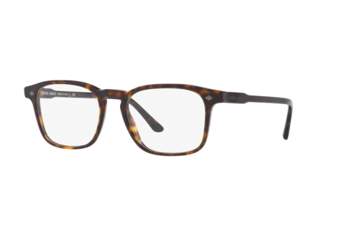 Eyeglasses Giorgio Armani AR 8103V (5026)