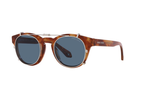 Солнцезащитные очки Giorgio Armani AR 8190U (59881W)