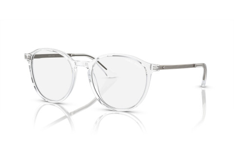 Солнцезащитные очки Giorgio Armani AR 8196 (5893M4)