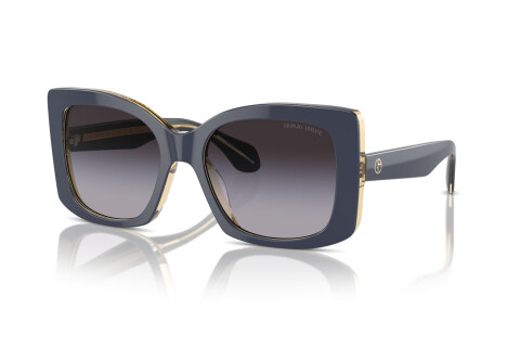 Солнцезащитные очки Giorgio Armani AR 8208U (60788G)