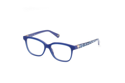 Brille Guess GU5220 (092)