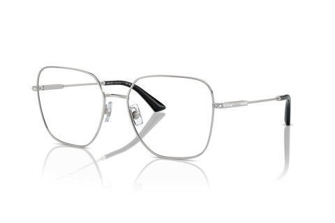 Eyeglasses Jimmy Choo JC 2001B (3002)