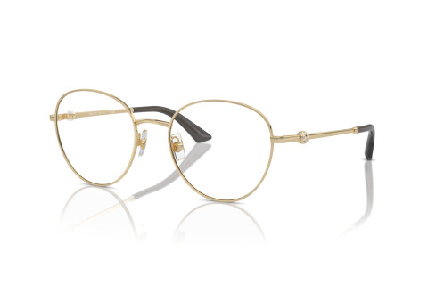 Brille Jimmy Choo JC 2004HB (3006)