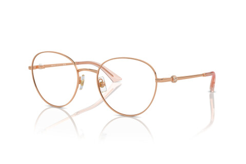 Brille Jimmy Choo JC 2004HB (3008)