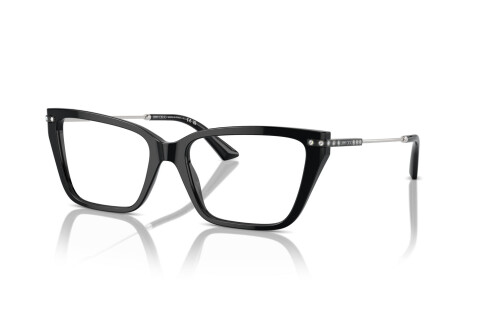 Eyeglasses Jimmy Choo JC 3002B (5017)