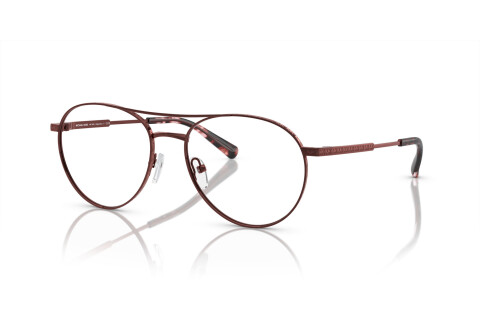 Eyeglasses Michael Kors Edgartown MK 3069 (1896)