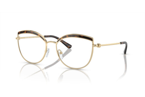 Eyeglasses Michael Kors Napier MK 3072 (1016)