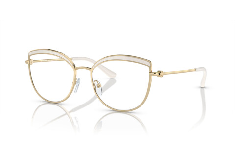 Eyeglasses Michael Kors Napier MK 3072 (1017)