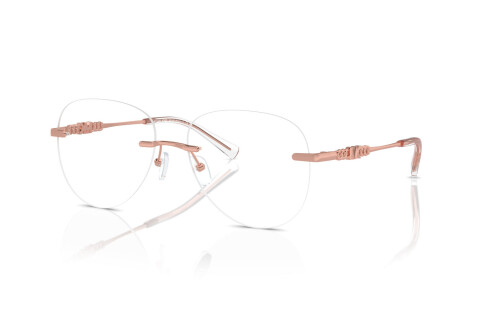 Eyeglasses Michael Kors Kyoto MK 3077 (1108)