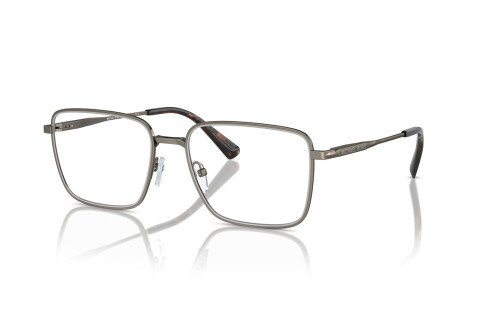 Eyeglasses Michael Kors Méribel MK 3079 (1001)