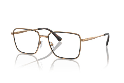 Eyeglasses Michael Kors Méribel MK 3079 (1899)