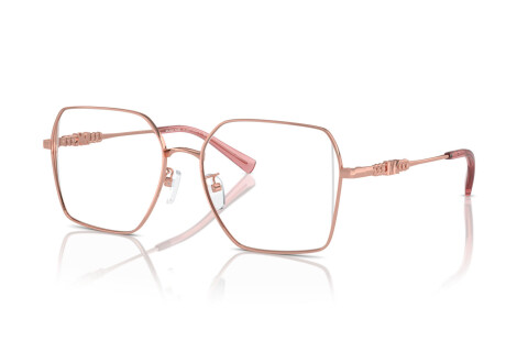 Eyeglasses Michael Kors Yunan MK 3082D (1108)