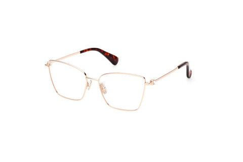 Brille MaxMara MM5048 (033)