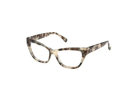 Brille MaxMara MM5053 (055)