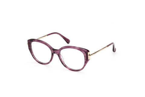 Lunettes de vue MaxMara MM5116 (083)