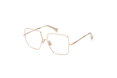 Brille MaxMara MM5120 (025)