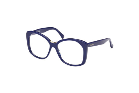 Lunettes de vue MaxMara MM5141 (090)