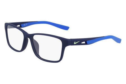 Brille Nike NIKE 5038 (404)