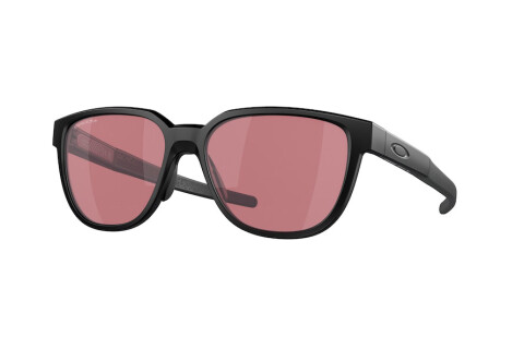 Lunettes de soleil Oakley Actuator OO 9250 (925008)