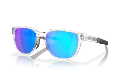 Солнцезащитные очки Oakley Actuator OO 9250 (925014)