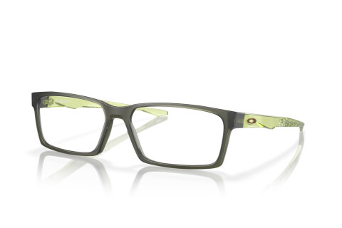 Brille Oakley Overhead OX 8060 (806008)