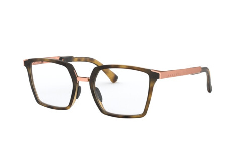 Eyeglasses Oakley Sideswept rx OX 8160 (816002)