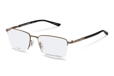 Eyeglasses Porsche Design P8730 (C)